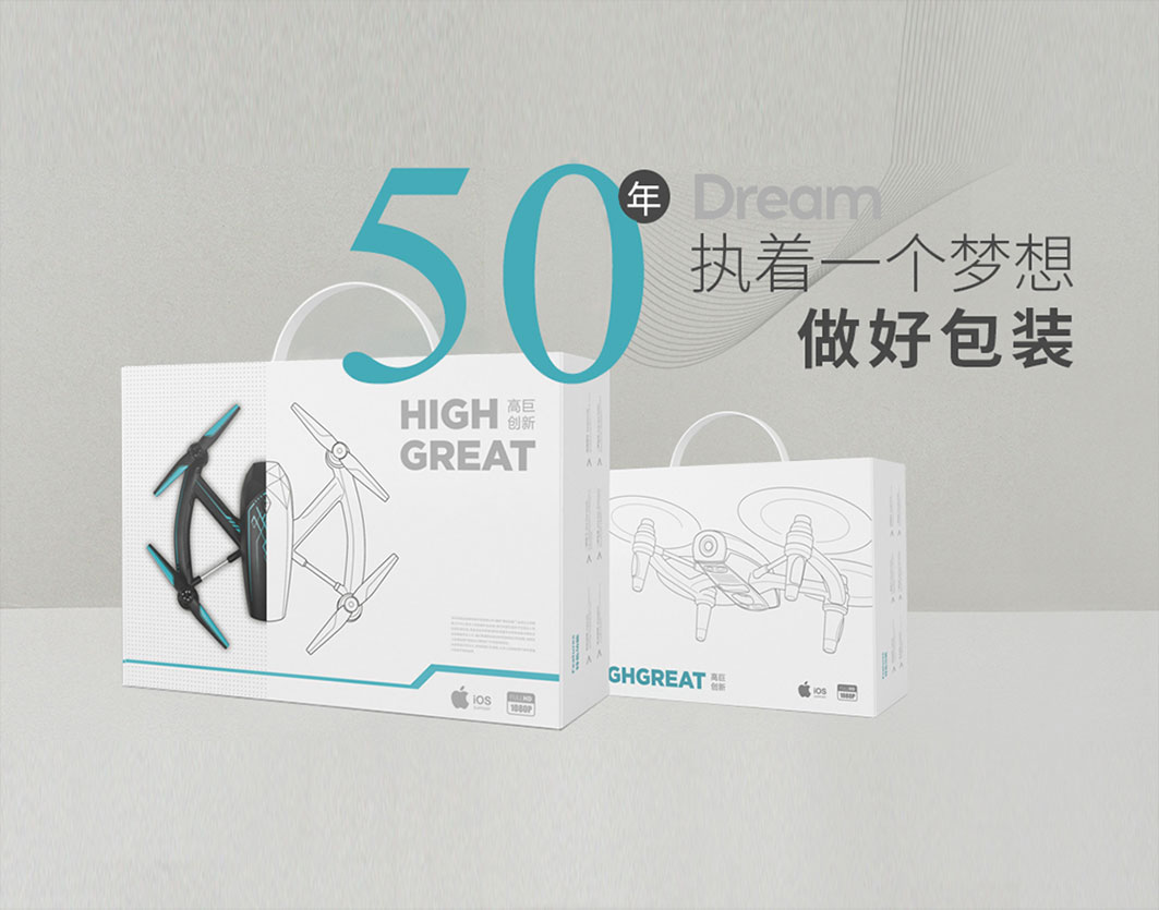 如何做好彩箱彩盒豪華包裝設計定製？